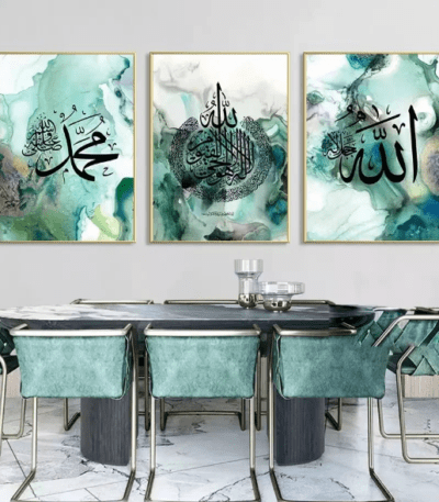 Beautiful Allah & Muhammad Name Islamic Calligraphy Wall Art 32×16 inches & Wooden Frame