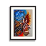 Colorful Lohe Qurani Islamic Calligraphy Wall Art 13 x 17 inches & Wooden Frame